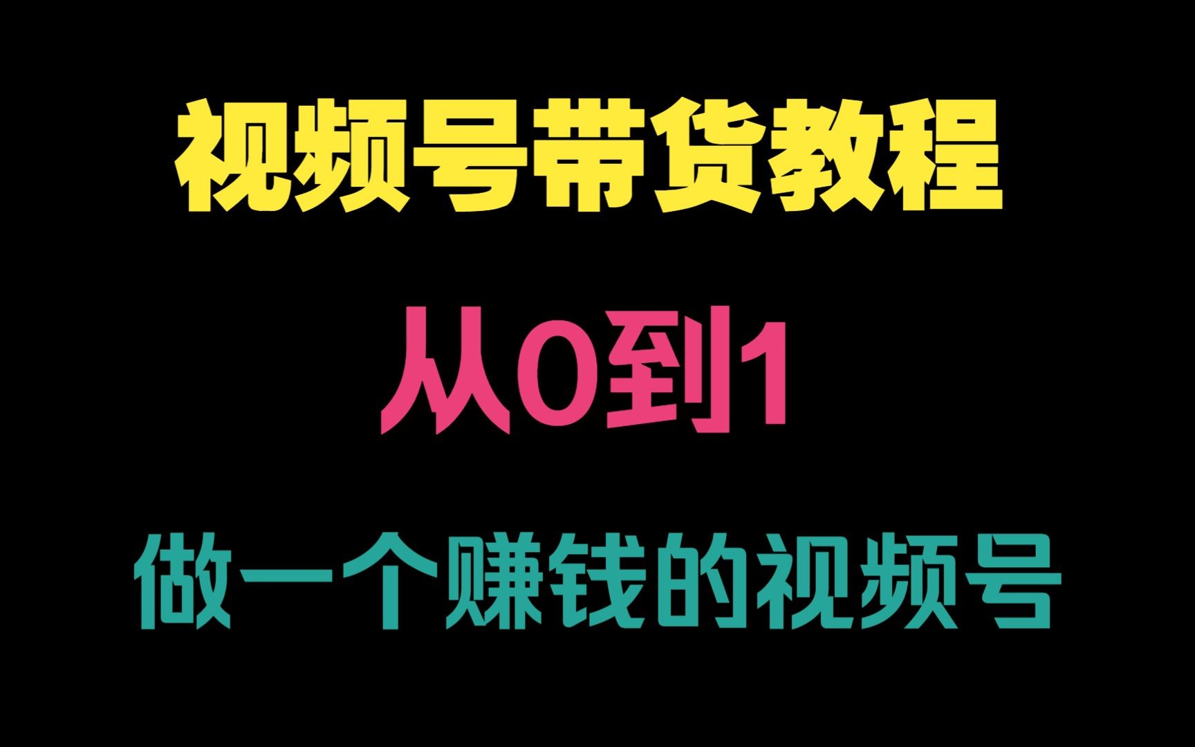 案例图片